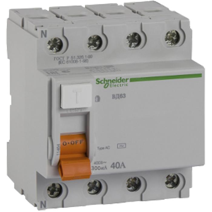 Дифференциальный выключатель (УЗО) 4П 40А 300мА BД63 Schneider Electric